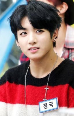 "Ничего не бойся"