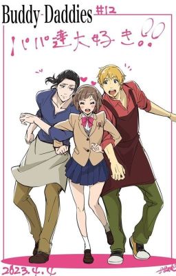 Папаши Дружбаны реакция на Т/ишу