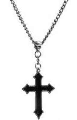 Вампир имеет мои чувства