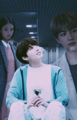 Потерянная душа