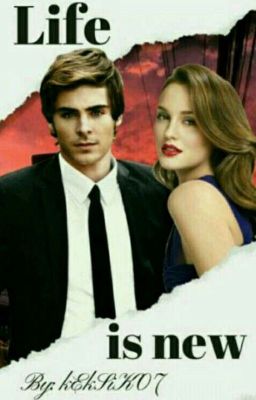 Жизнь по новому ...