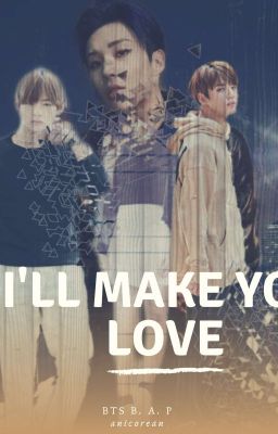 я заставлю тебя полюбить2"украшенный конец "