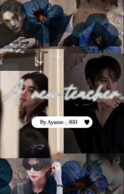 ~ Новый учитель ♡♡♡