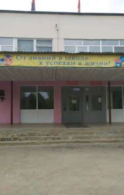 Все началось с обычной работы в музыкальной школе