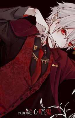 История кровавого пути...