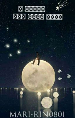 Я сорву для тебя Луну