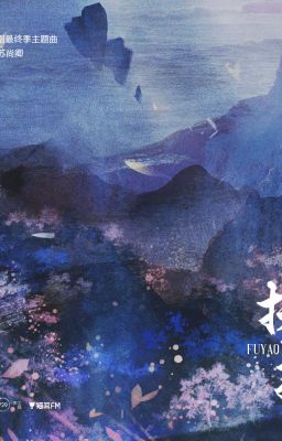 Проблемы воспитания разновозрастных детей