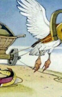 ЛЕБЕДЬ,  РАК  ДА  ЩУКА . . . 