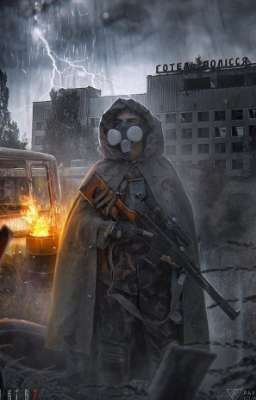 Сталкер по имени "Факел" 