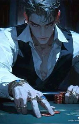 Неизбежность 