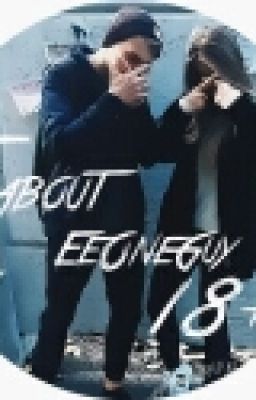 фанфик про ИванГая 18+