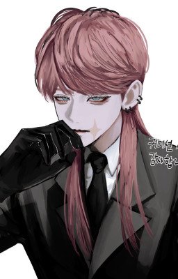 Хорошее начало безумного конца