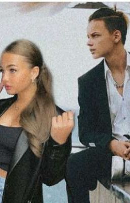 Ты будешь моей