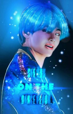 See you on the dance floor