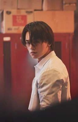 Твой кошмар | Ко Кёнджун