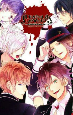 Тайна Сердца Вампира