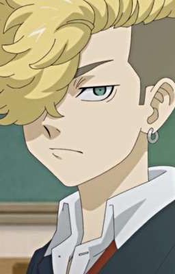 что же ты делаешь со мной, чифую