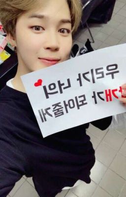 "Изменить решение"