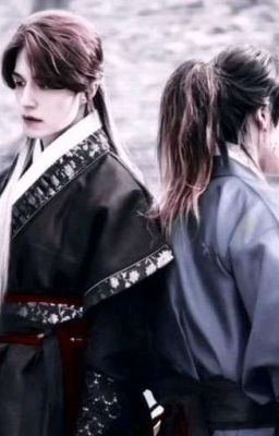 Предательство