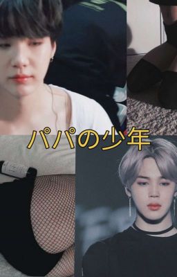 19.10.just a game,daddy