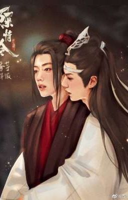 Фанфик про Лань Чжаня и Вей Ина