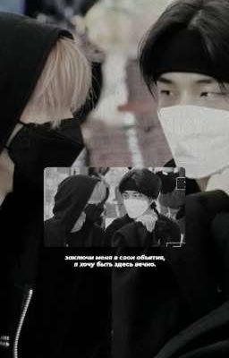 Таинственный художник