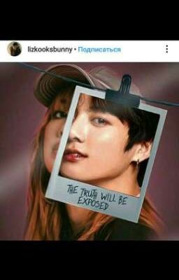 Ненавижу за то что люблю!