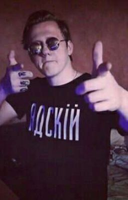 Сестра Дани Кашина