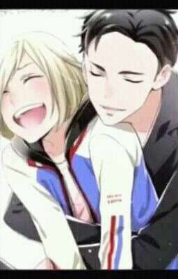 гейские Сказки