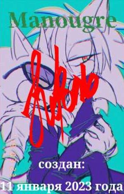 ♬♪♫Вор моей любви♬♫♪ 