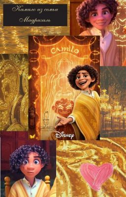 переезд т\и