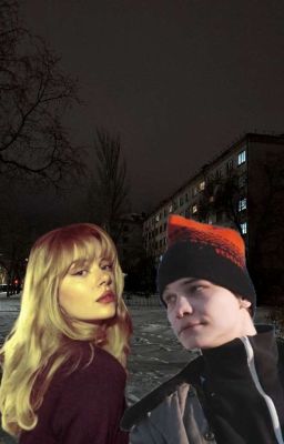 Дочь авторитета..||Турбо