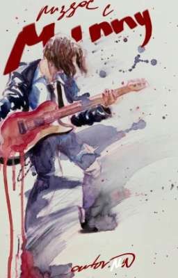 •|Пиздос с Minny:Игра в еблана|•