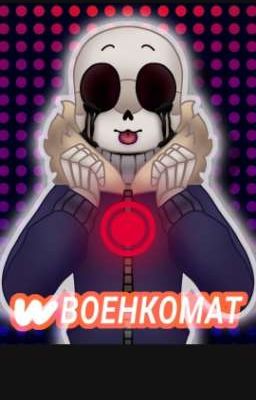 Красивый Зад) 