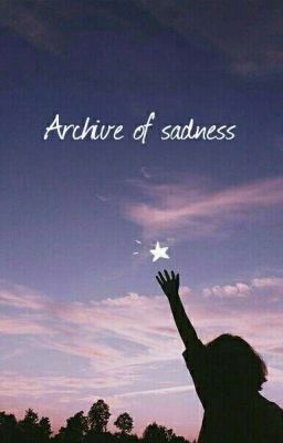 Архив грусти