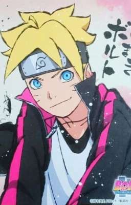 Истенное наследие 