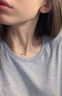 Непризнанная любовь