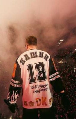 Рыжик с банды//DK