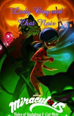 Леди Баг и Супер Кот