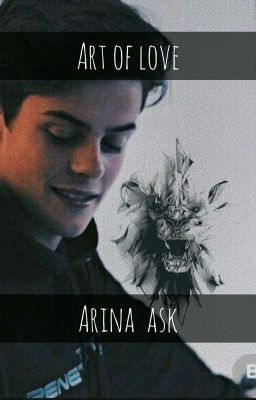 Искусство любви |18+|