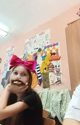 Страсть Ульяны