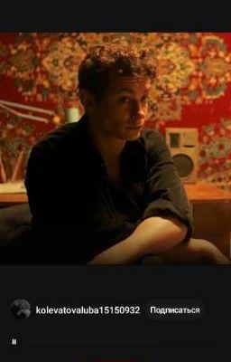 сестра Кощея 