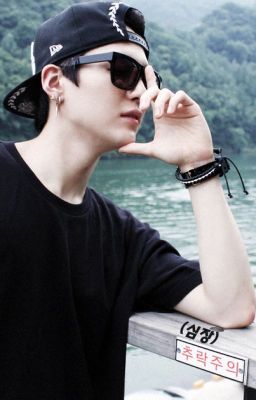 Новая Жизнь