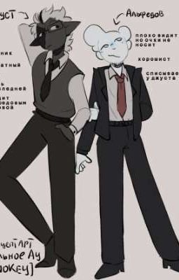 Урок литературы