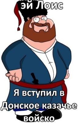 НАХУЙ ГОРОДА