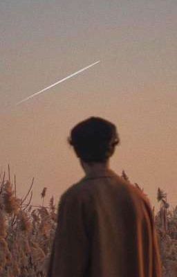 Чай со льдом 