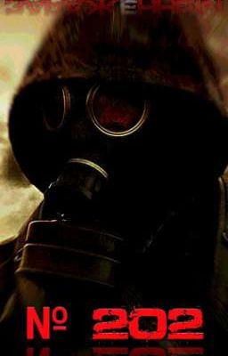 Заражённый №202