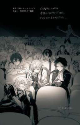 Зомби апокалипсис|бсд|соукоку|шинсоукоку☆