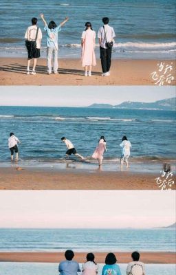 Этим летом мы влюбились по уши