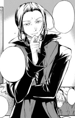 Яндере Мори Огай